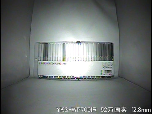 YKS-WP700IR 赤外線投光器搭載52万画素屋外用監視カメラ 屋内低照度撮影画像